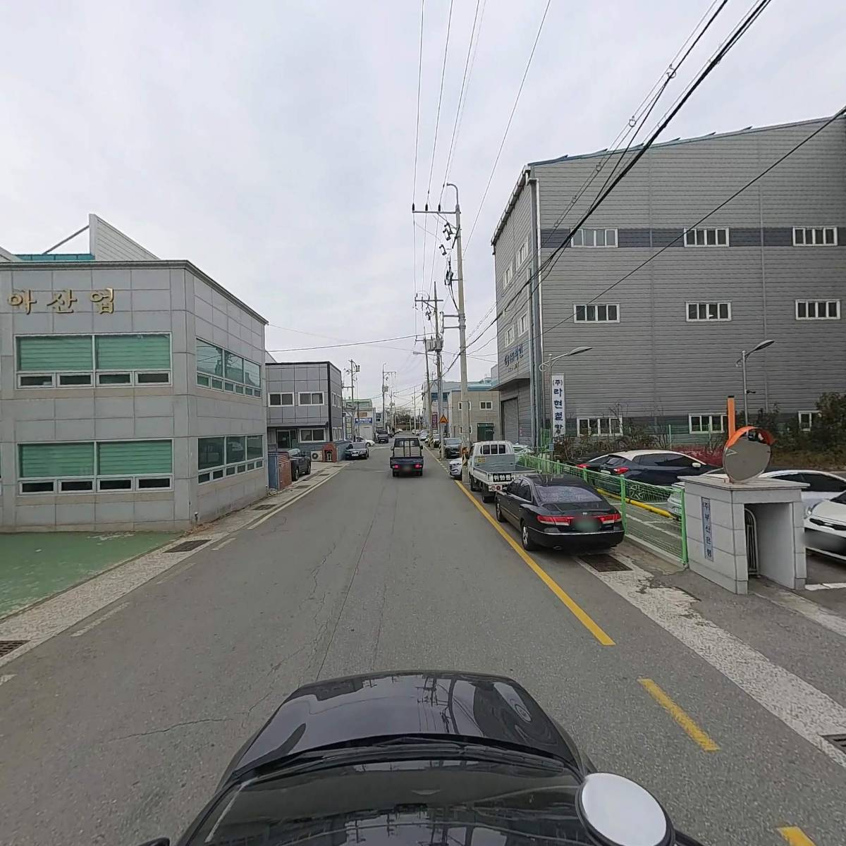 주식회사 항도스틸_4