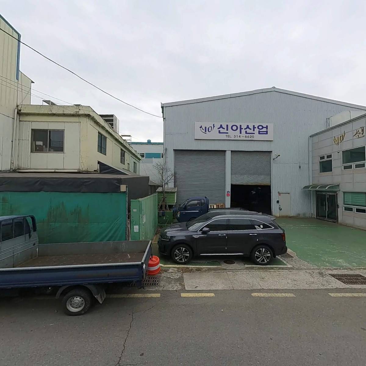 주식회사 항도스틸_3