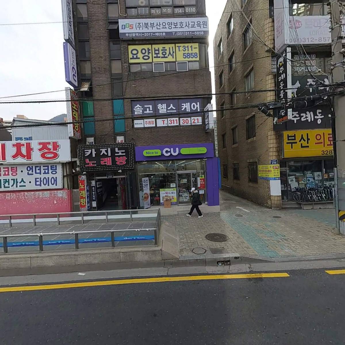 삼보엘리베이터(주)