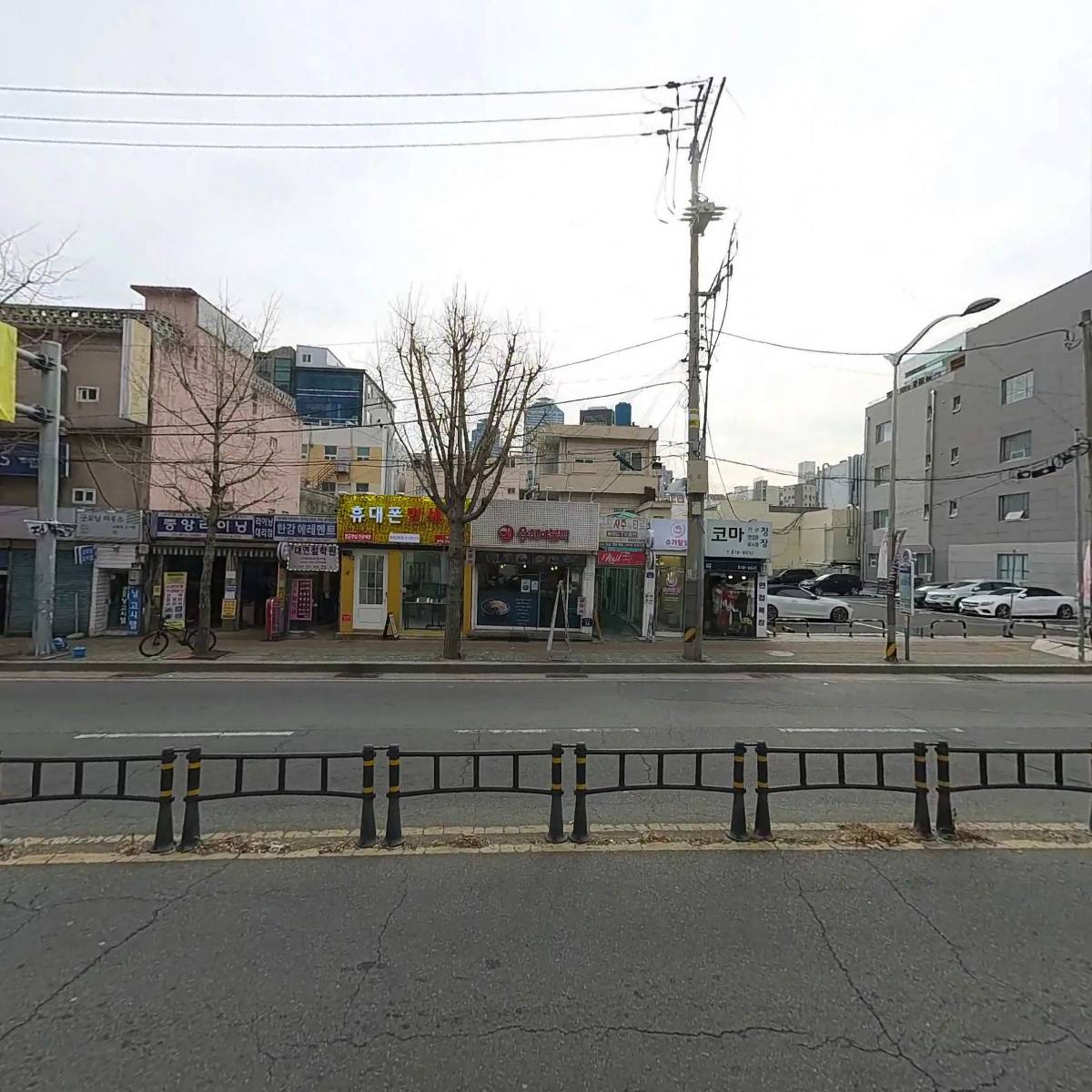한국상사_3