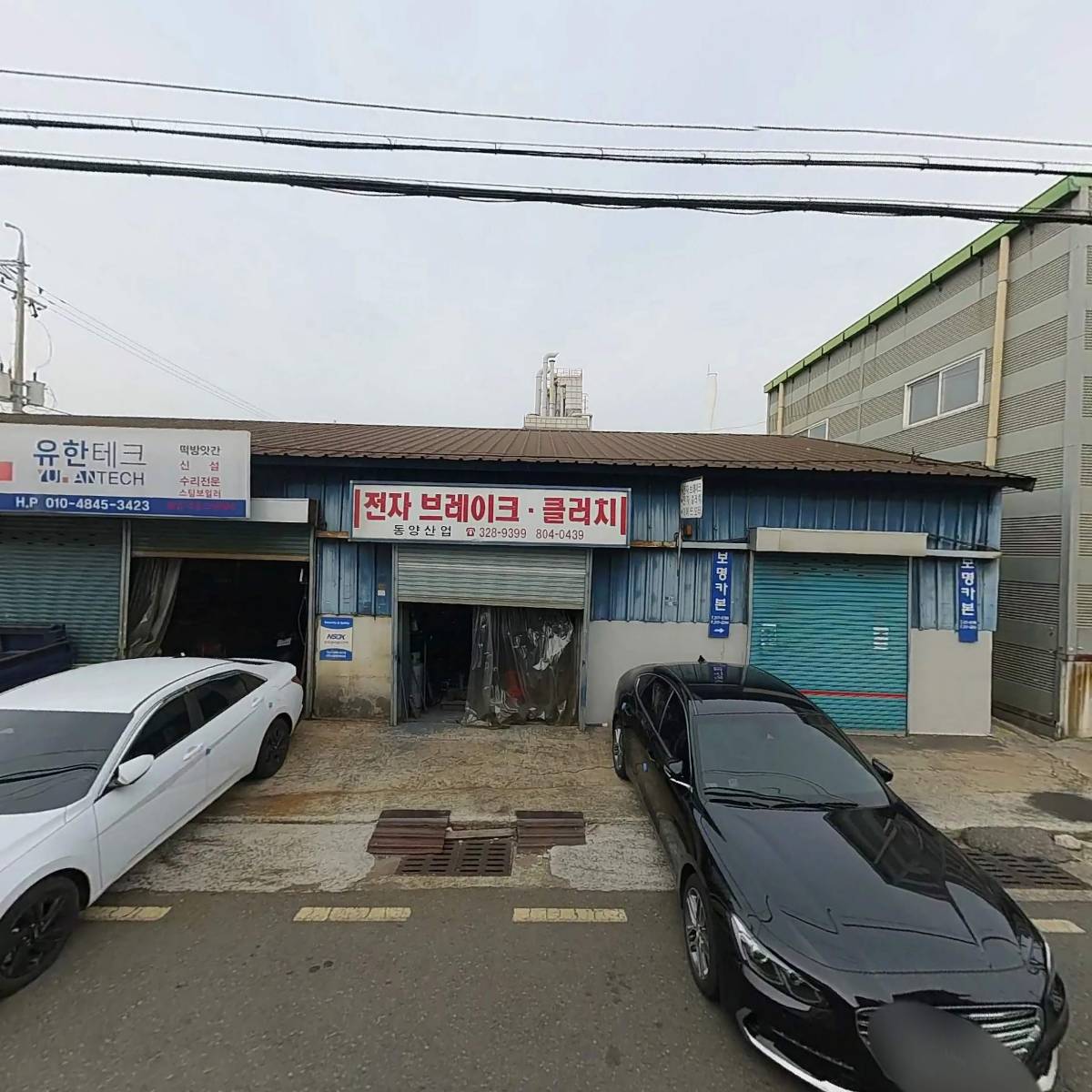 (주)오련금속_3