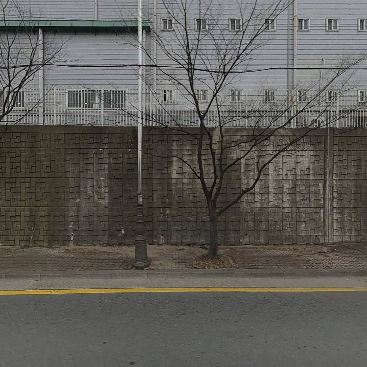 경신사