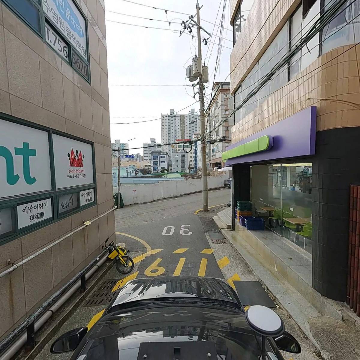 윤정에땅블루미술학원_4