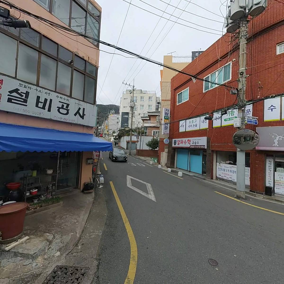 제이제이 헤어샵