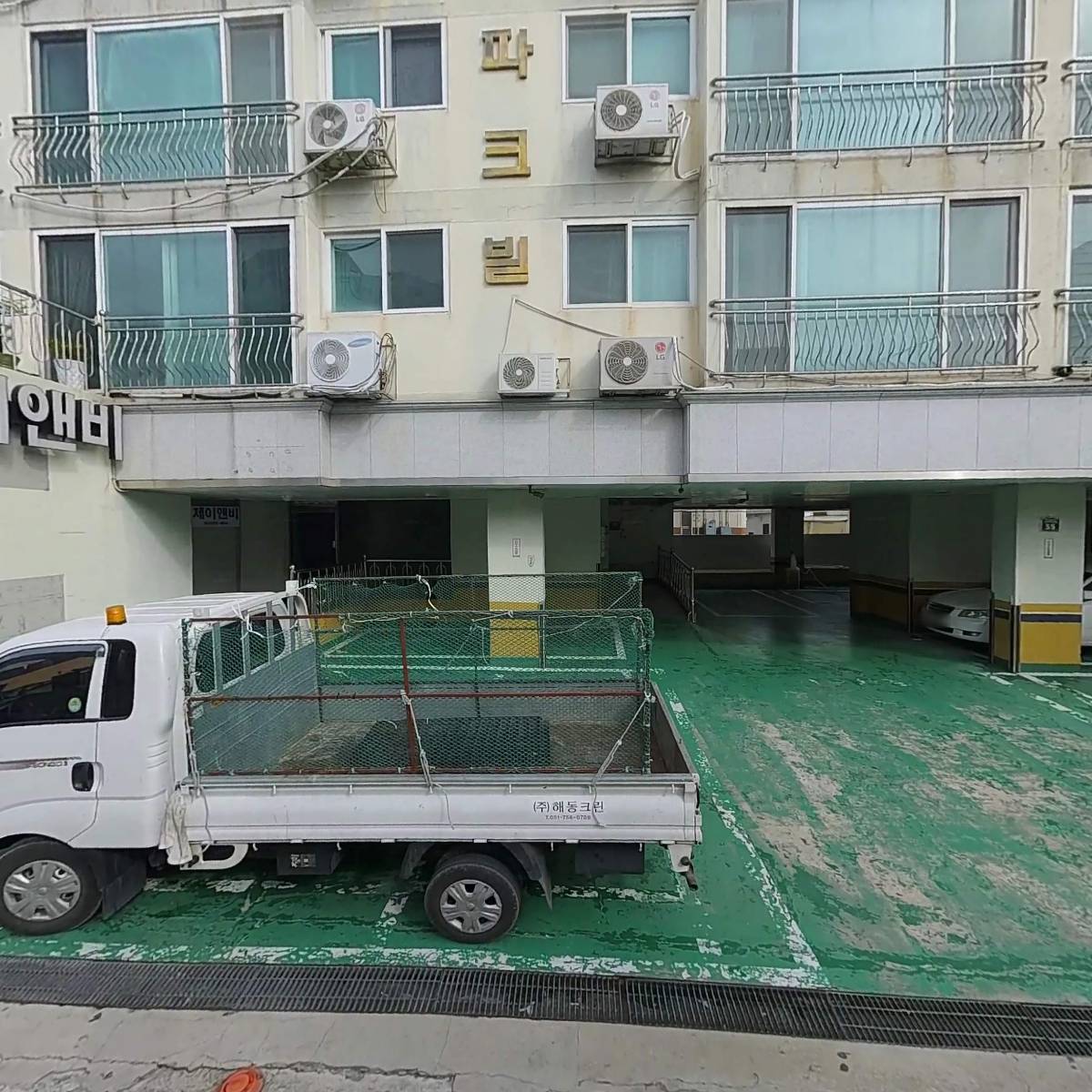 솔브제