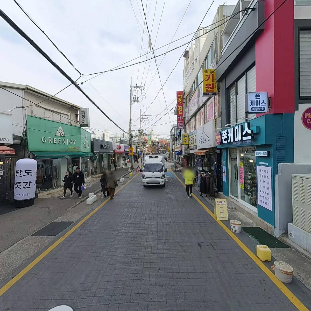댕냥마켓_2
