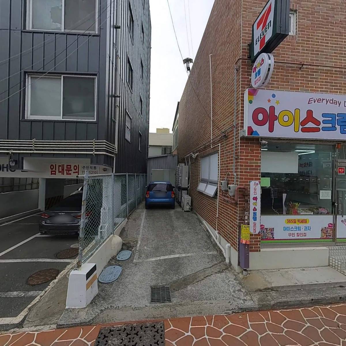 해가빛디자인_3