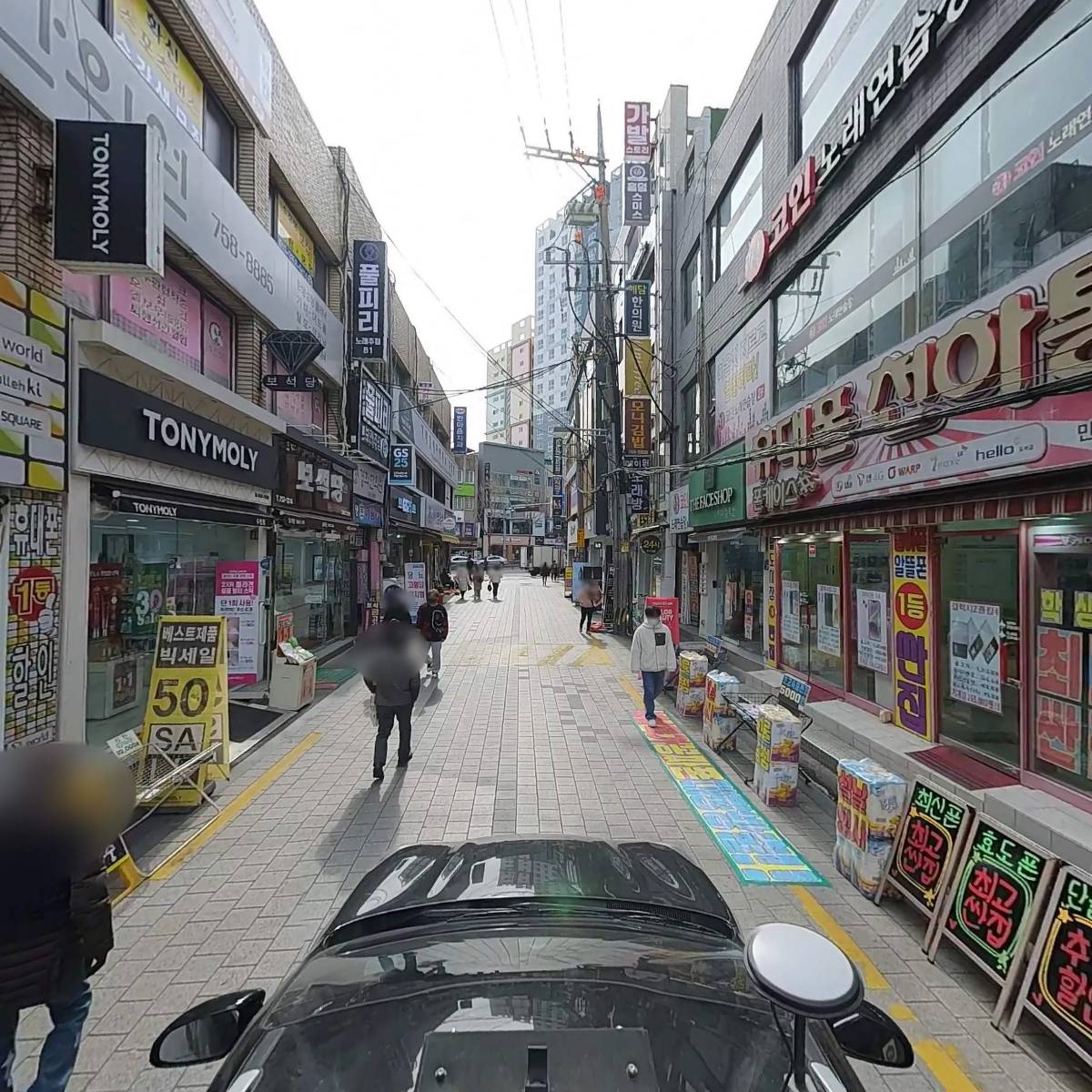 하이오커피수영팔도시장점_4
