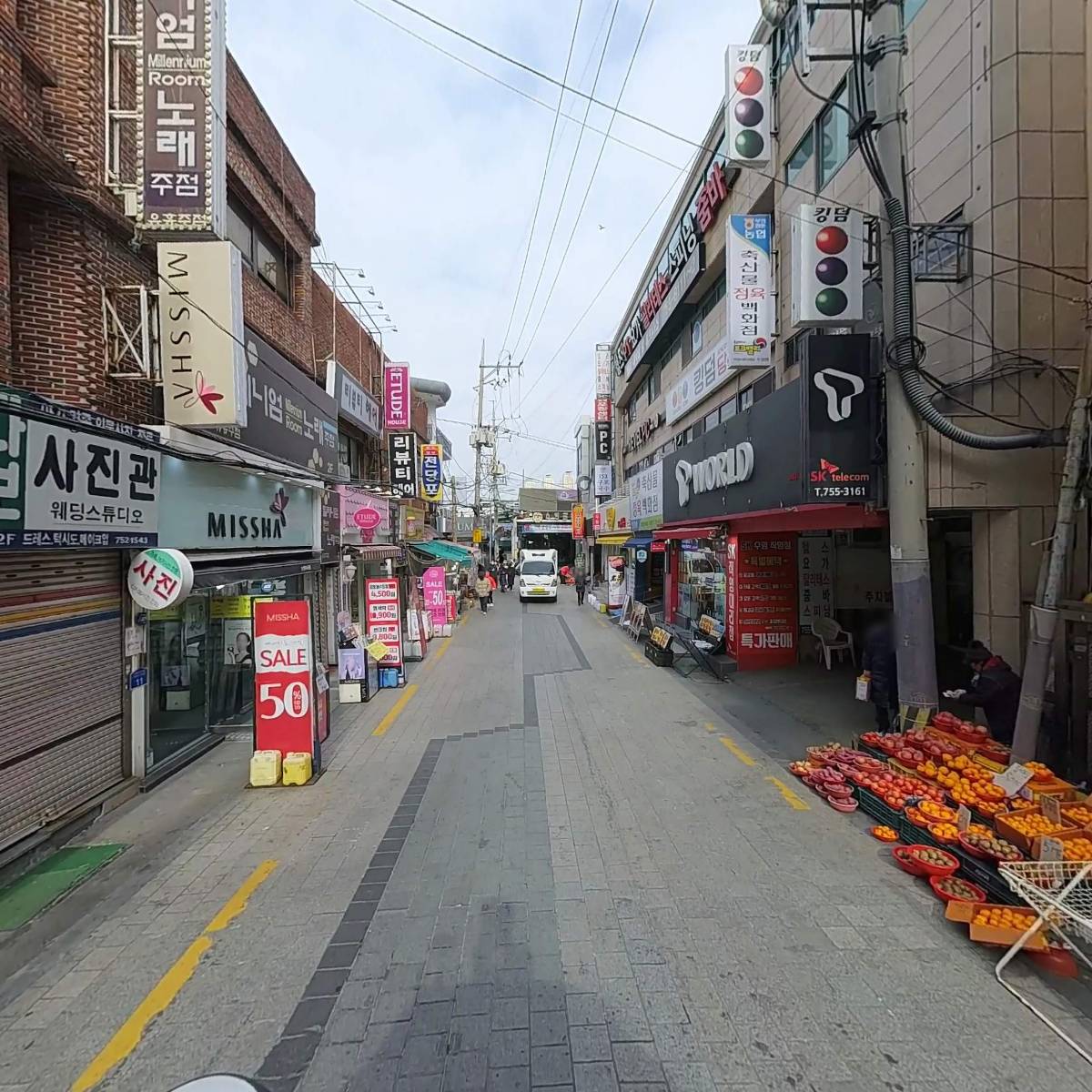 하이오커피수영팔도시장점_2