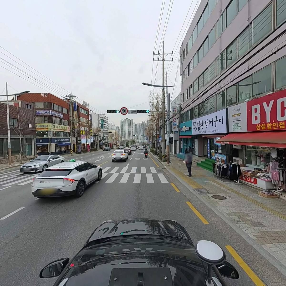 유성전기철물_4