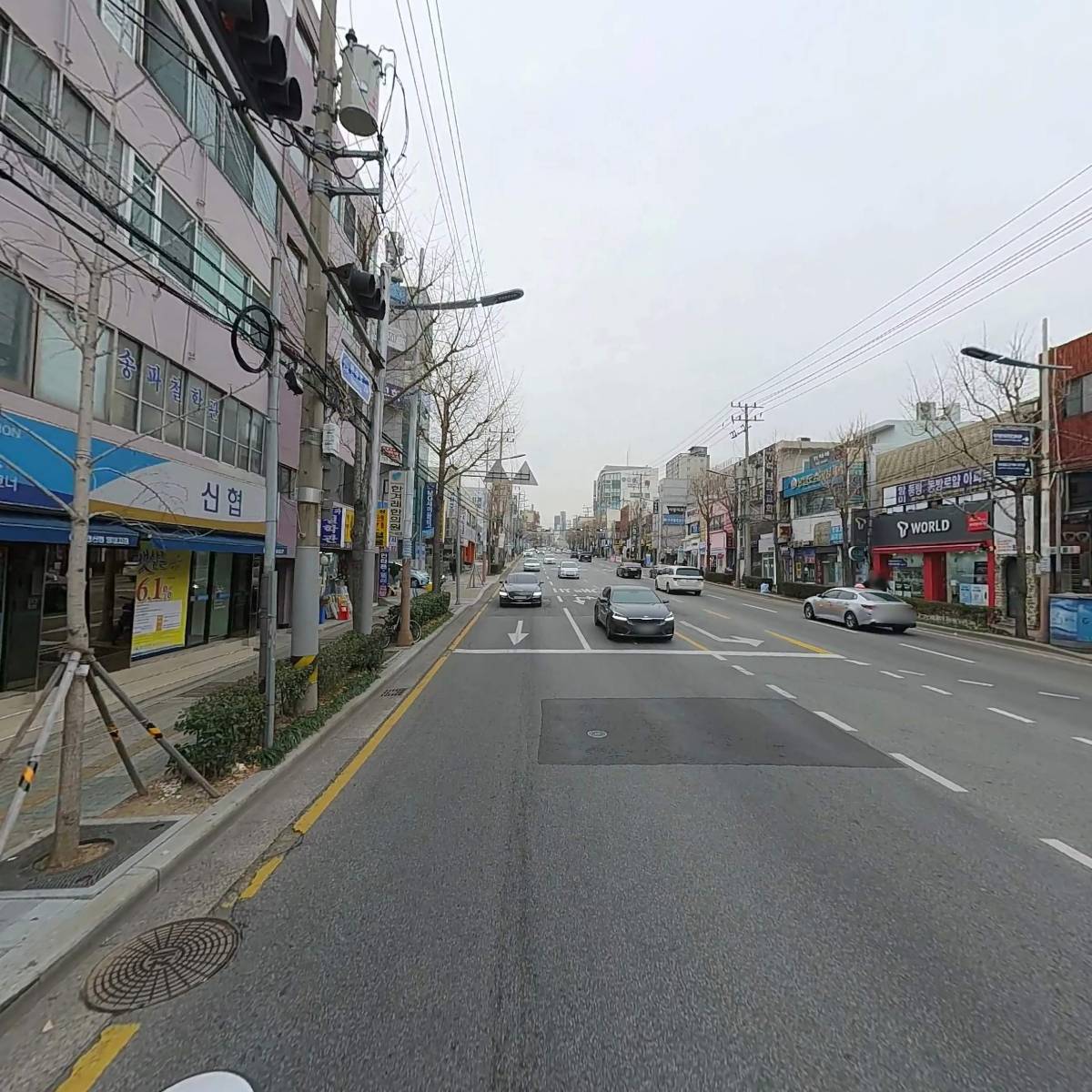 유성전기철물_2