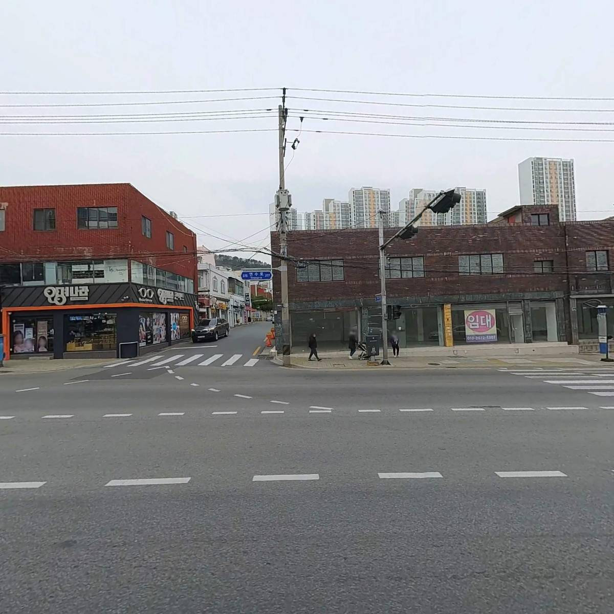 유성전기철물_3