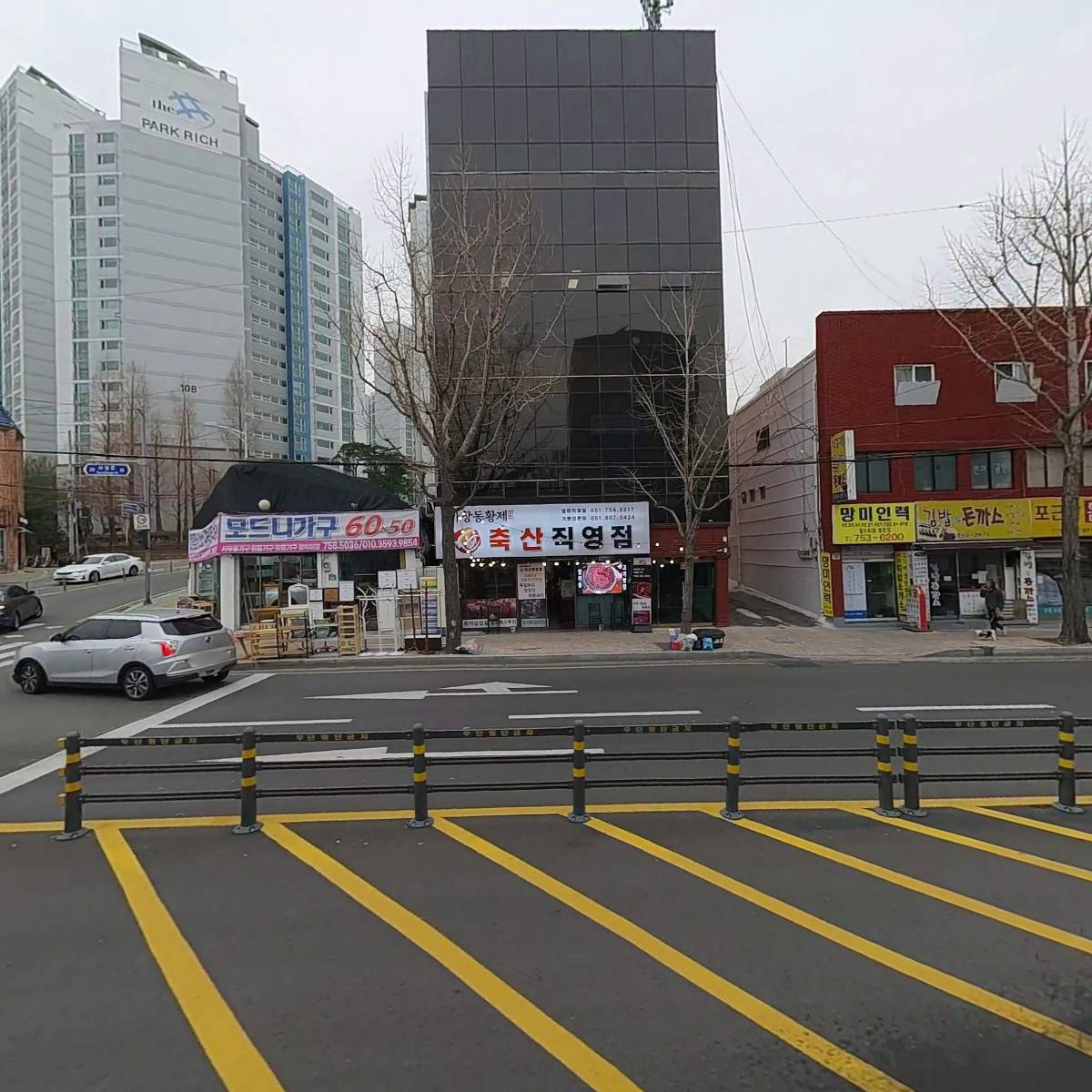 마장동황제축산_3