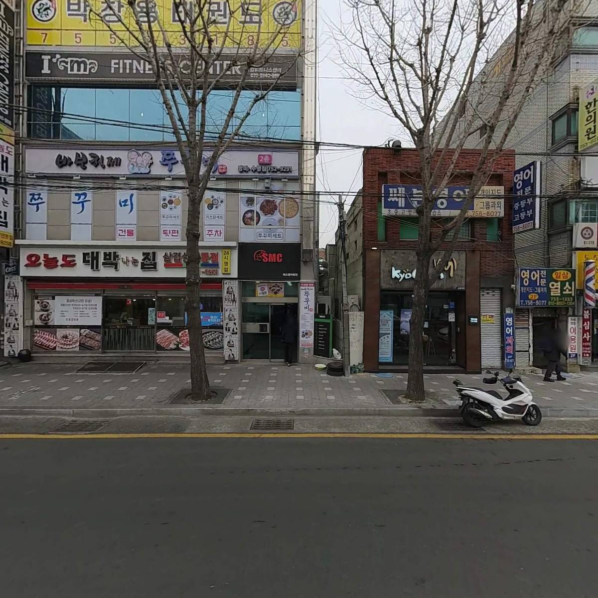 (주)쎄븐유