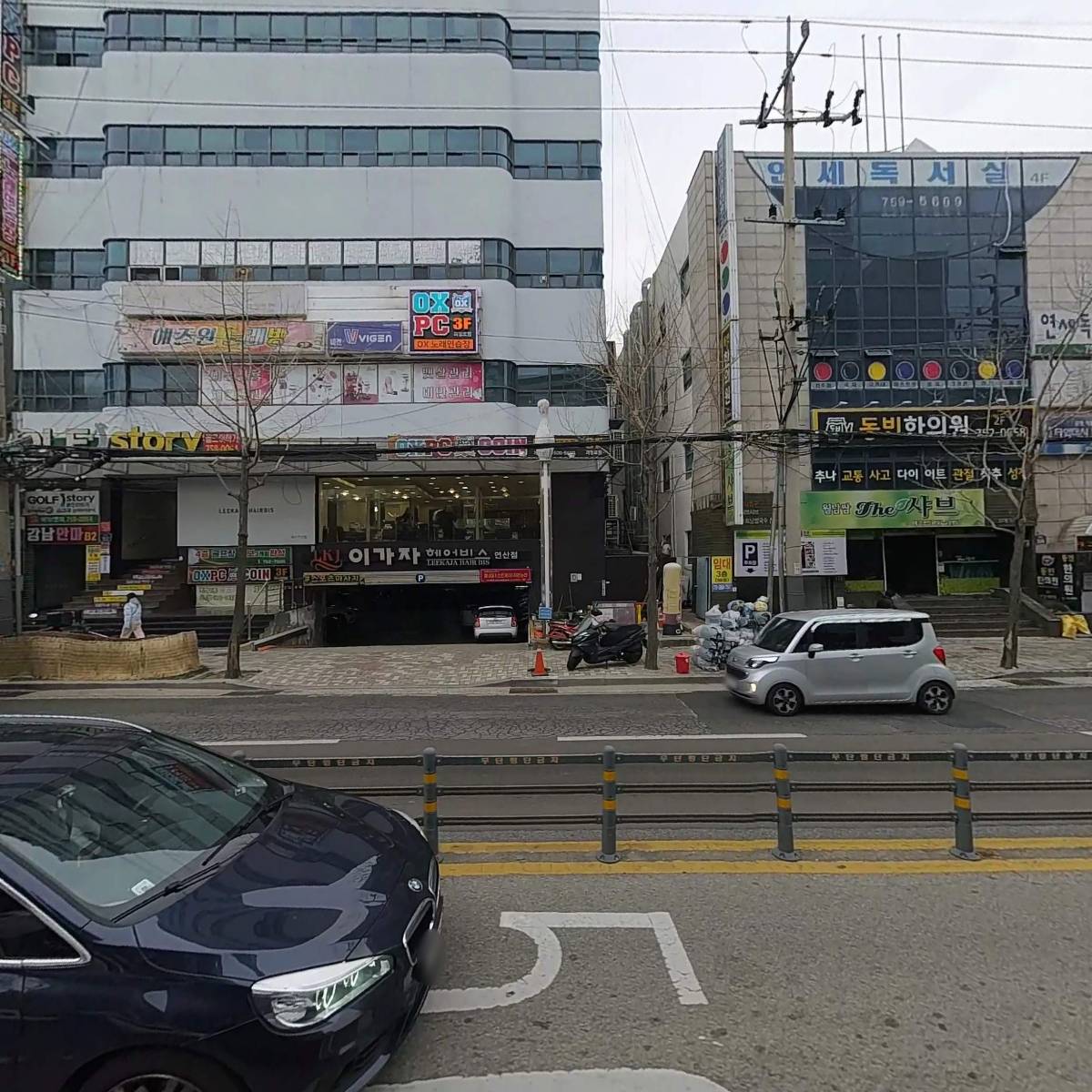 센 홈타이 부산경남출장_3