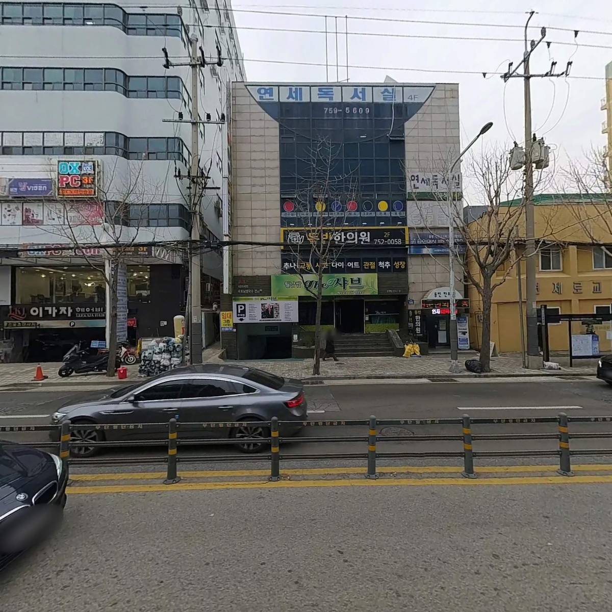 월남쌈The샤브_3