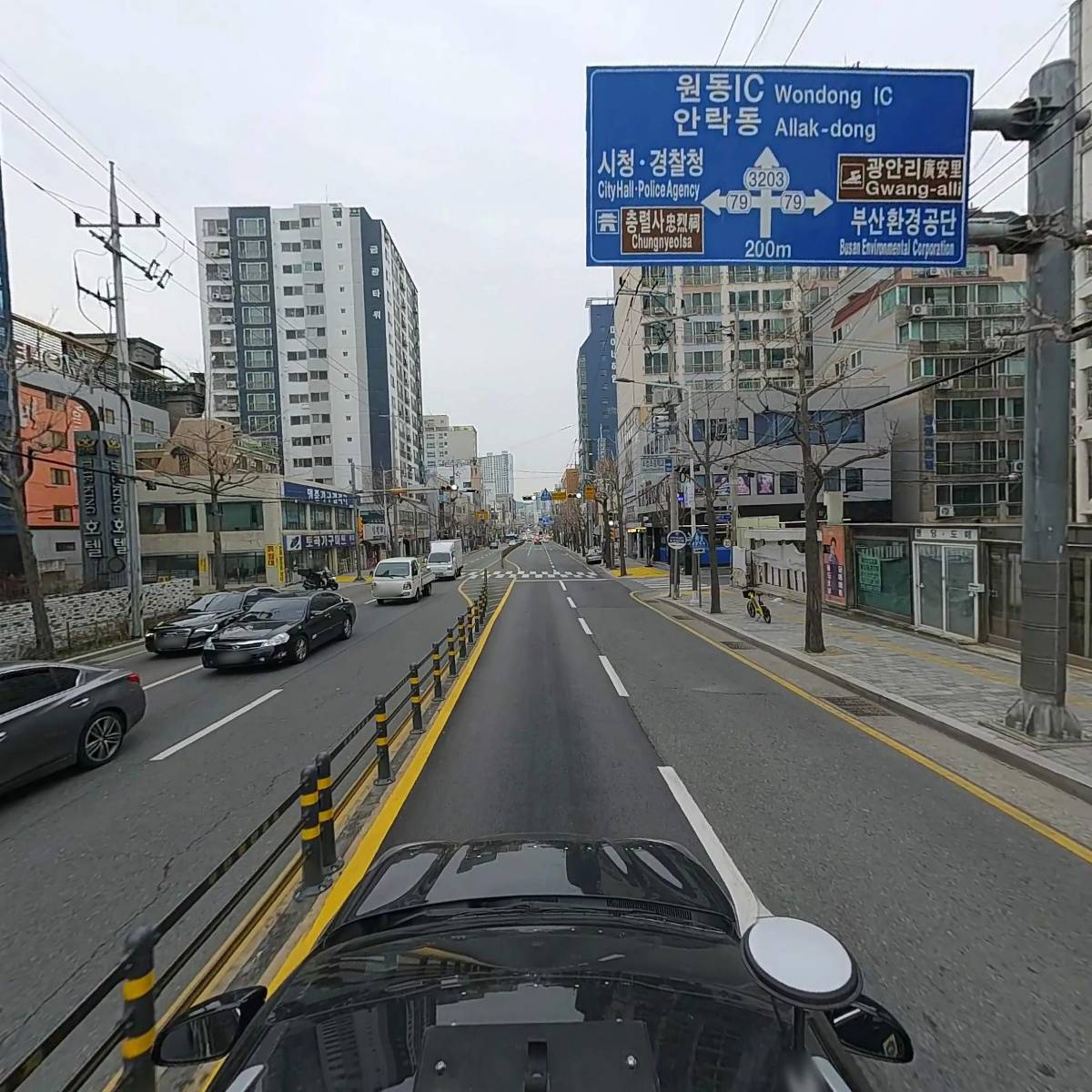 광영건구사_4