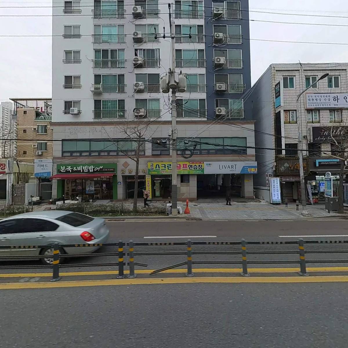 넥스다임 주식회사_3