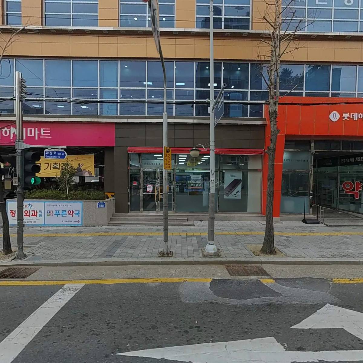 주식회사 한샘리하우스 이누디자인대리점
