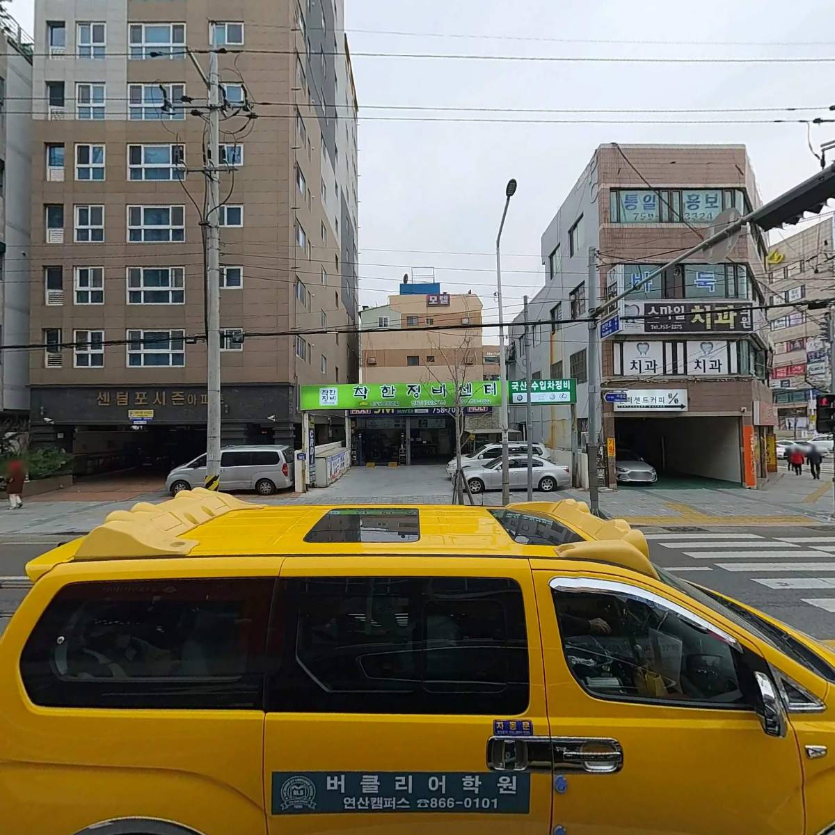 주식회사 한샘리하우스 이누디자인대리점_3