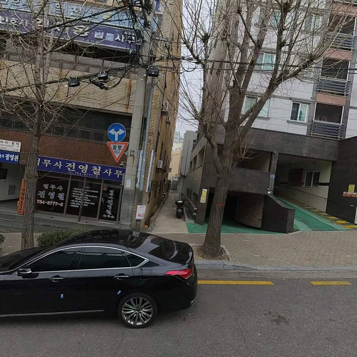 하이투젠