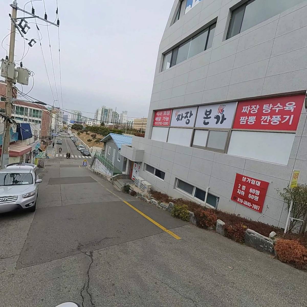 다솔재가복지센터_2