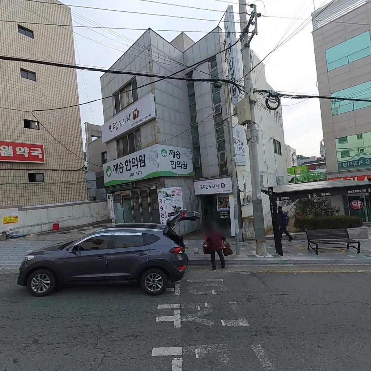 모던도시락_3