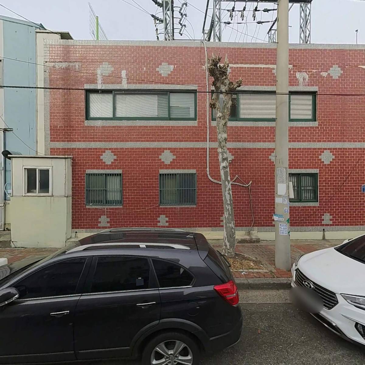 주식회사 홍은