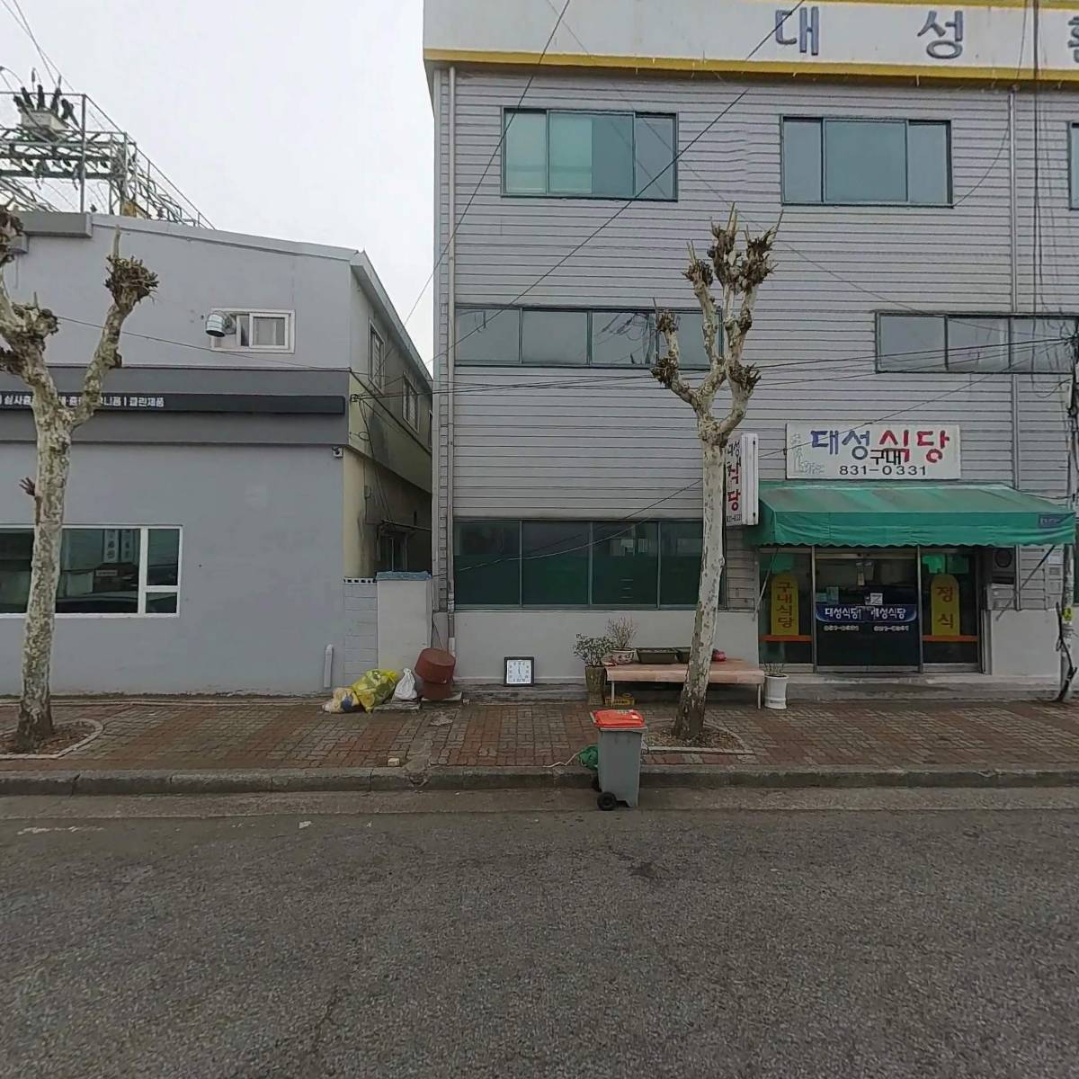 주식회사 홍은_3