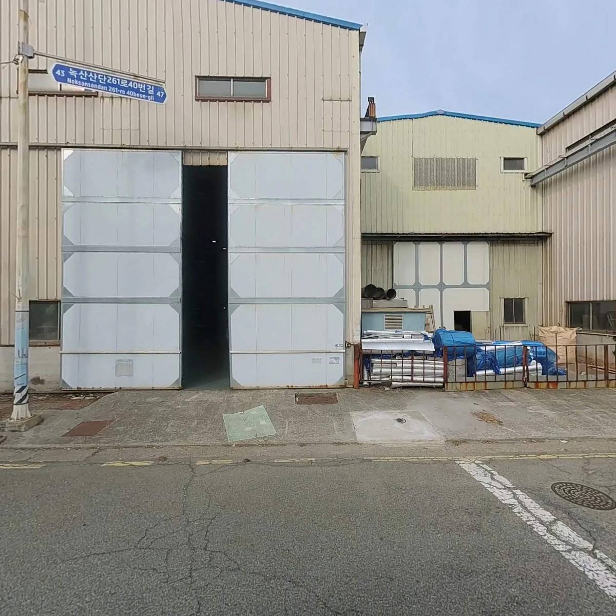 (주)와이에스피이_3