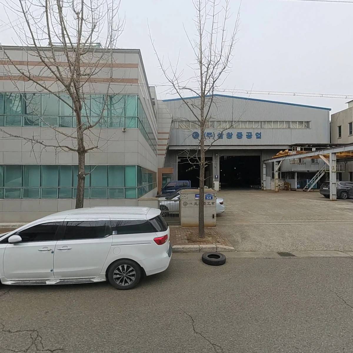 흥진산업_3