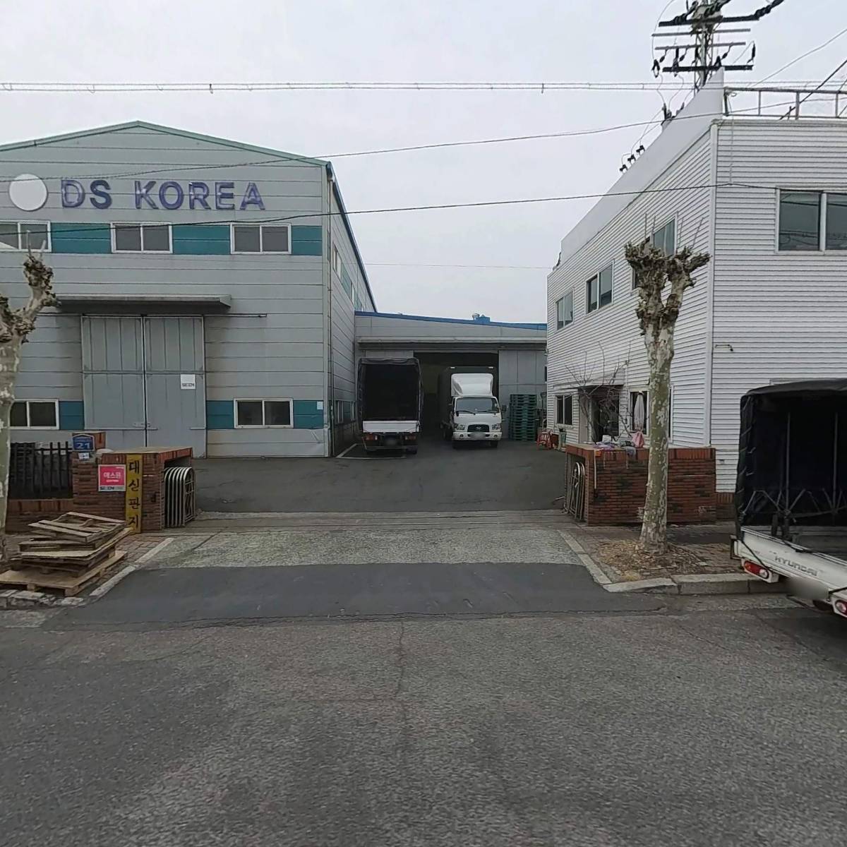 （주）대아선재 녹산공장