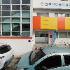상봉서동주민센터