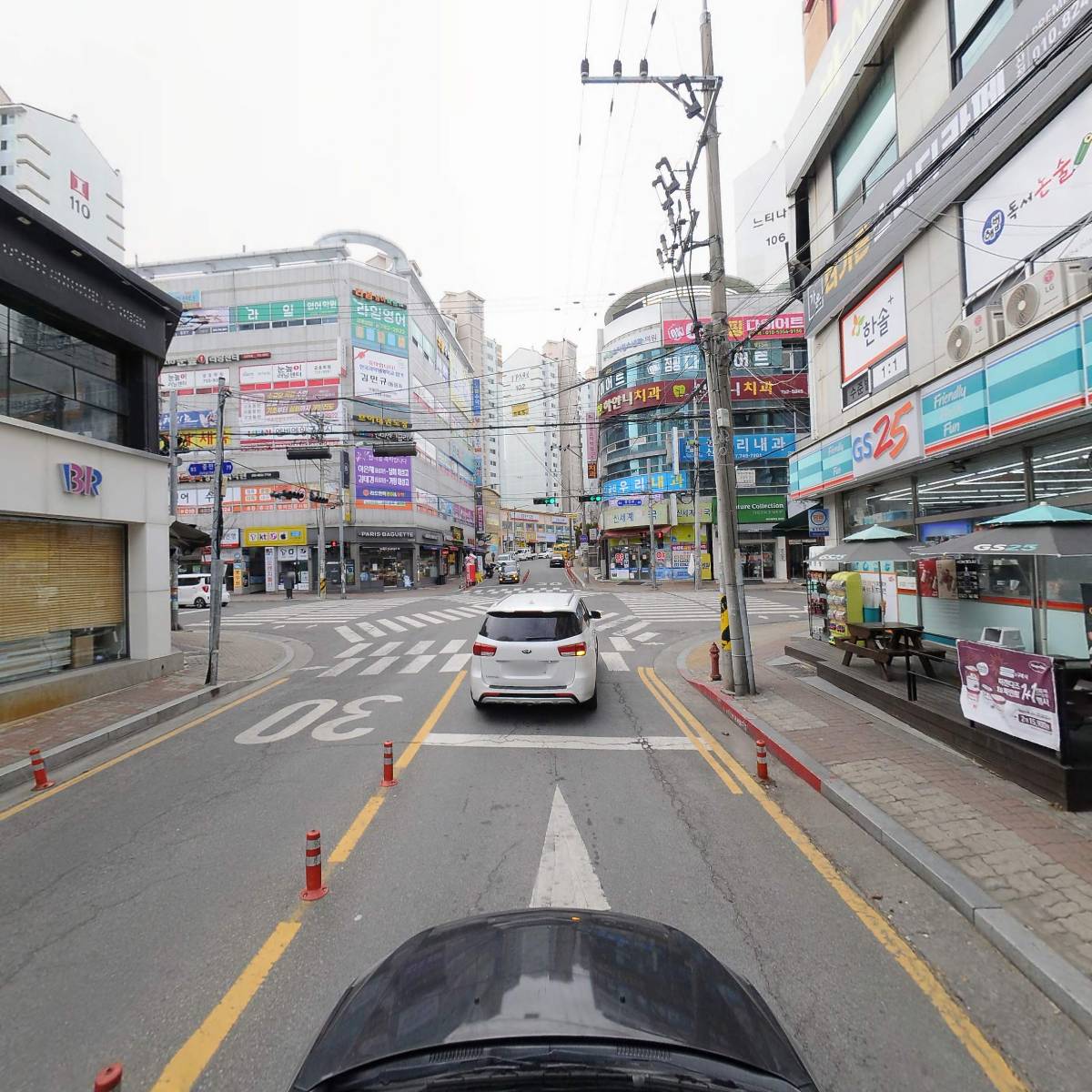 베스킨라빈스금산점_4