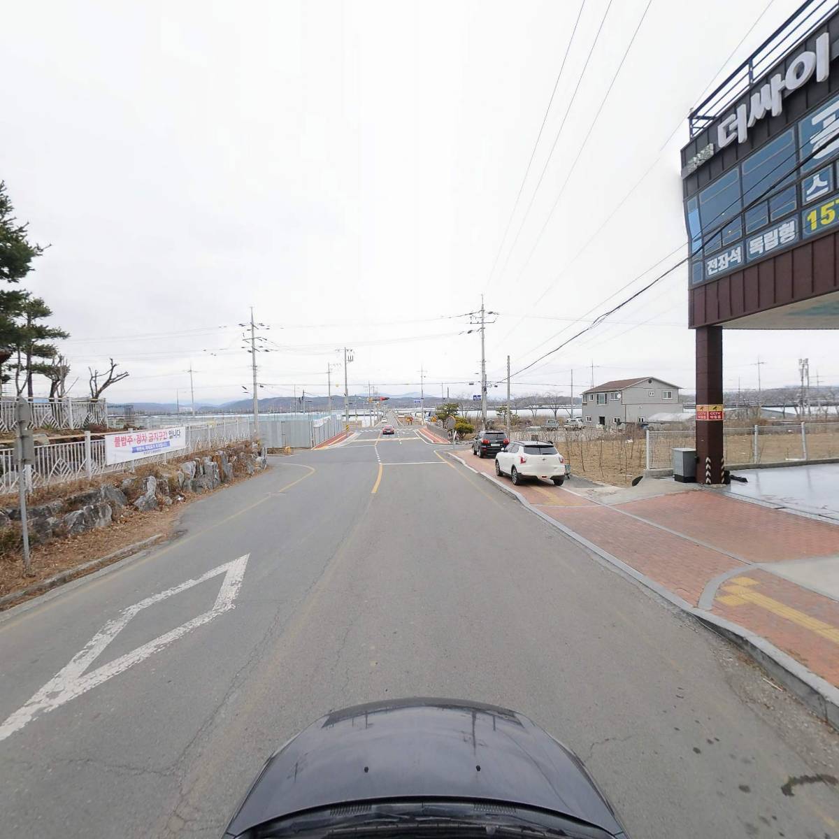 사단법인 건설재해예방협회 경남지회_4