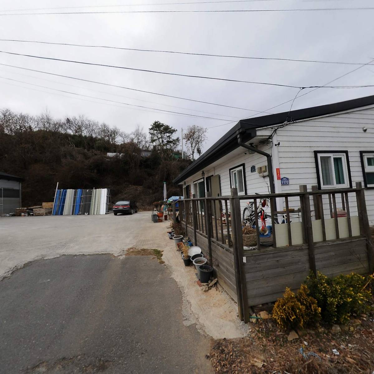 （주）태화