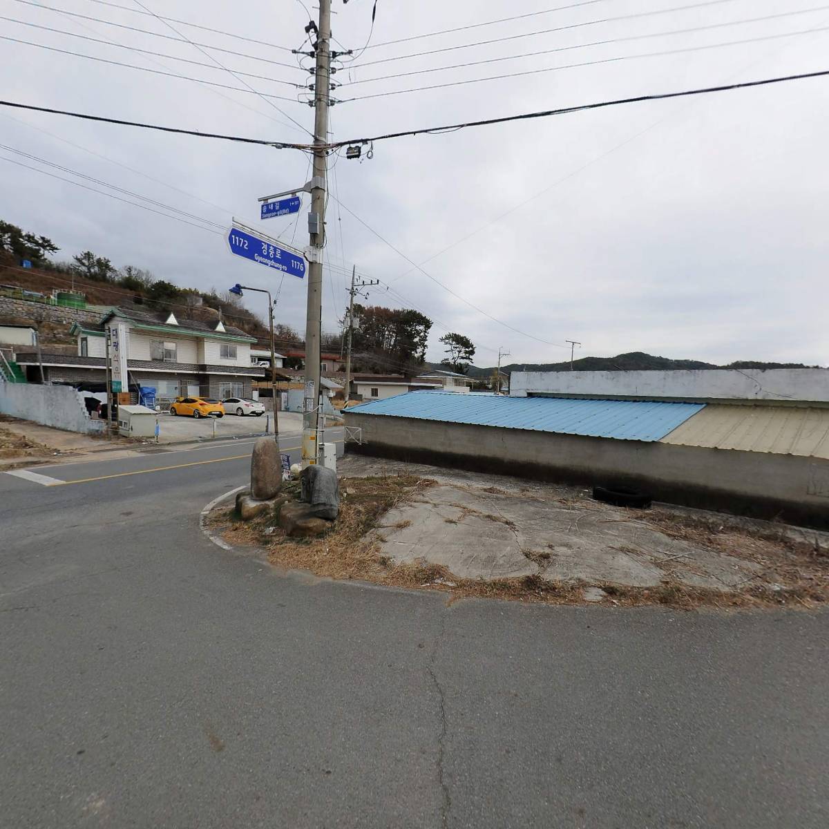 （주）태화_3