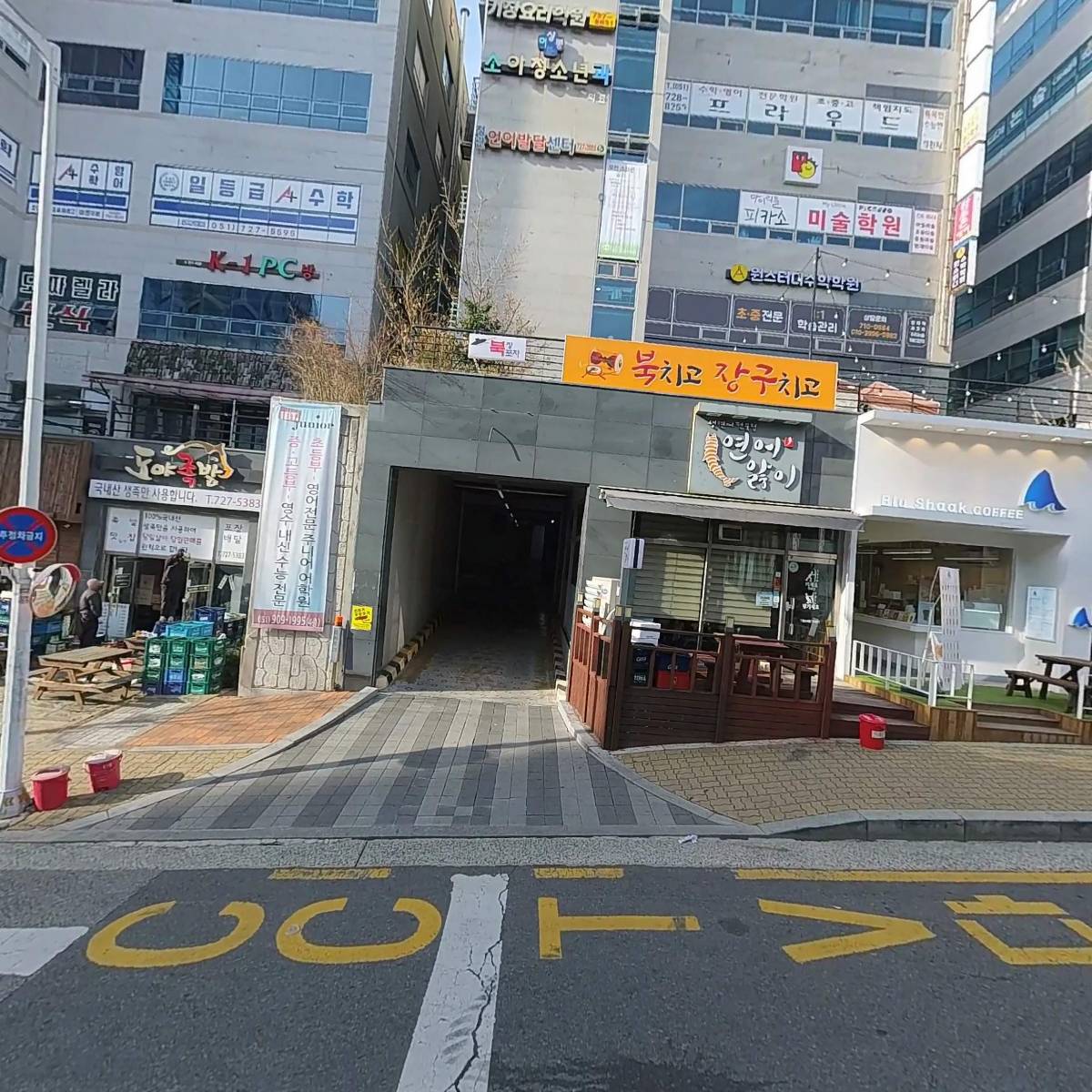 에이원파트너스코리아(주)_3