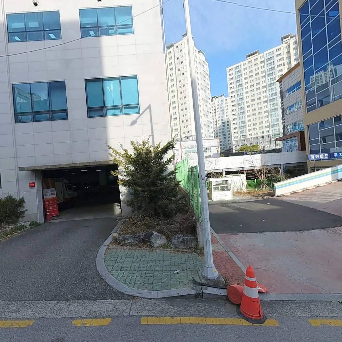 명품사관학원