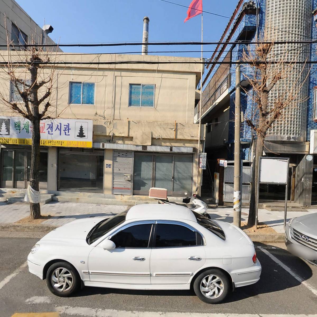 경남식자재유통(주)