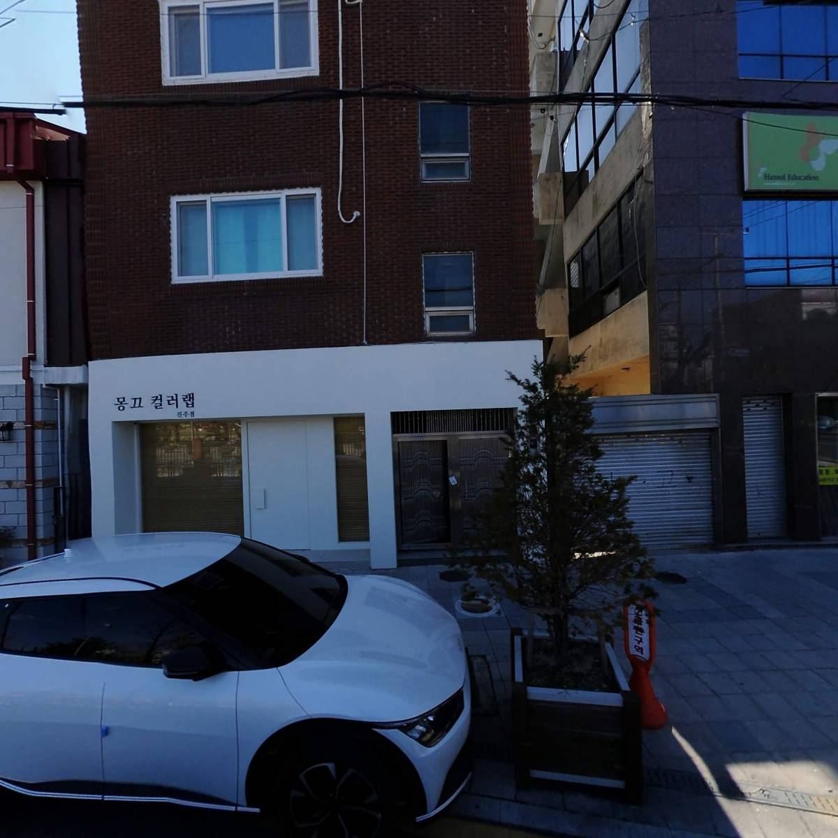몽끄 컬러랩 진주점_3