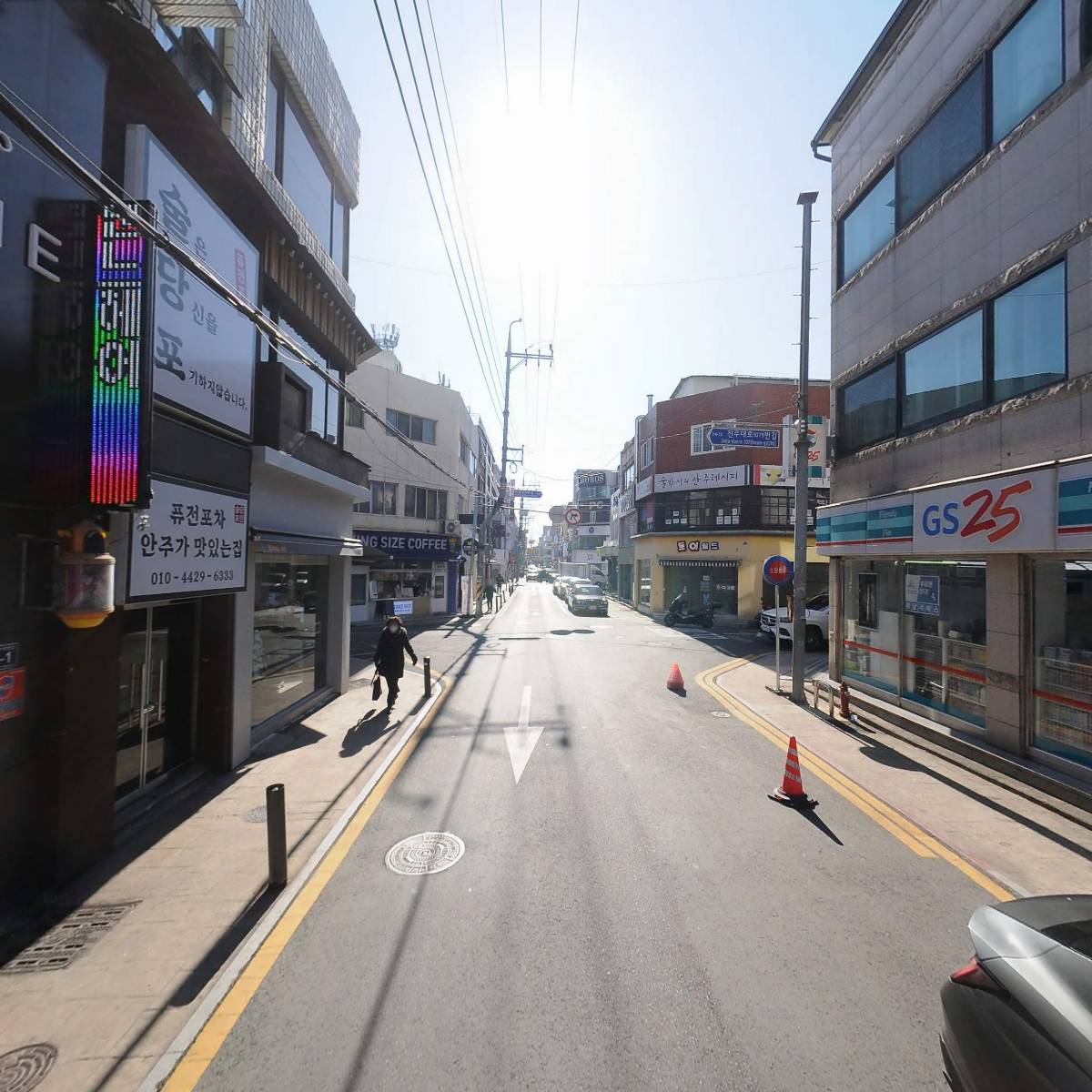 반반스프링스_2