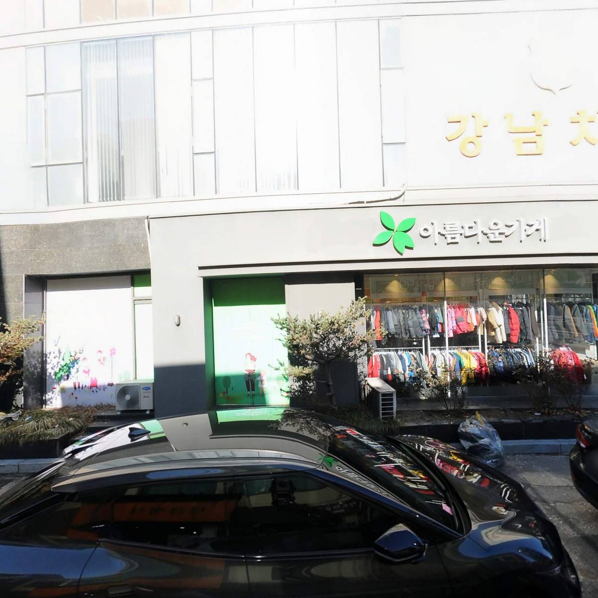 압구정라엘성형외과의원_3