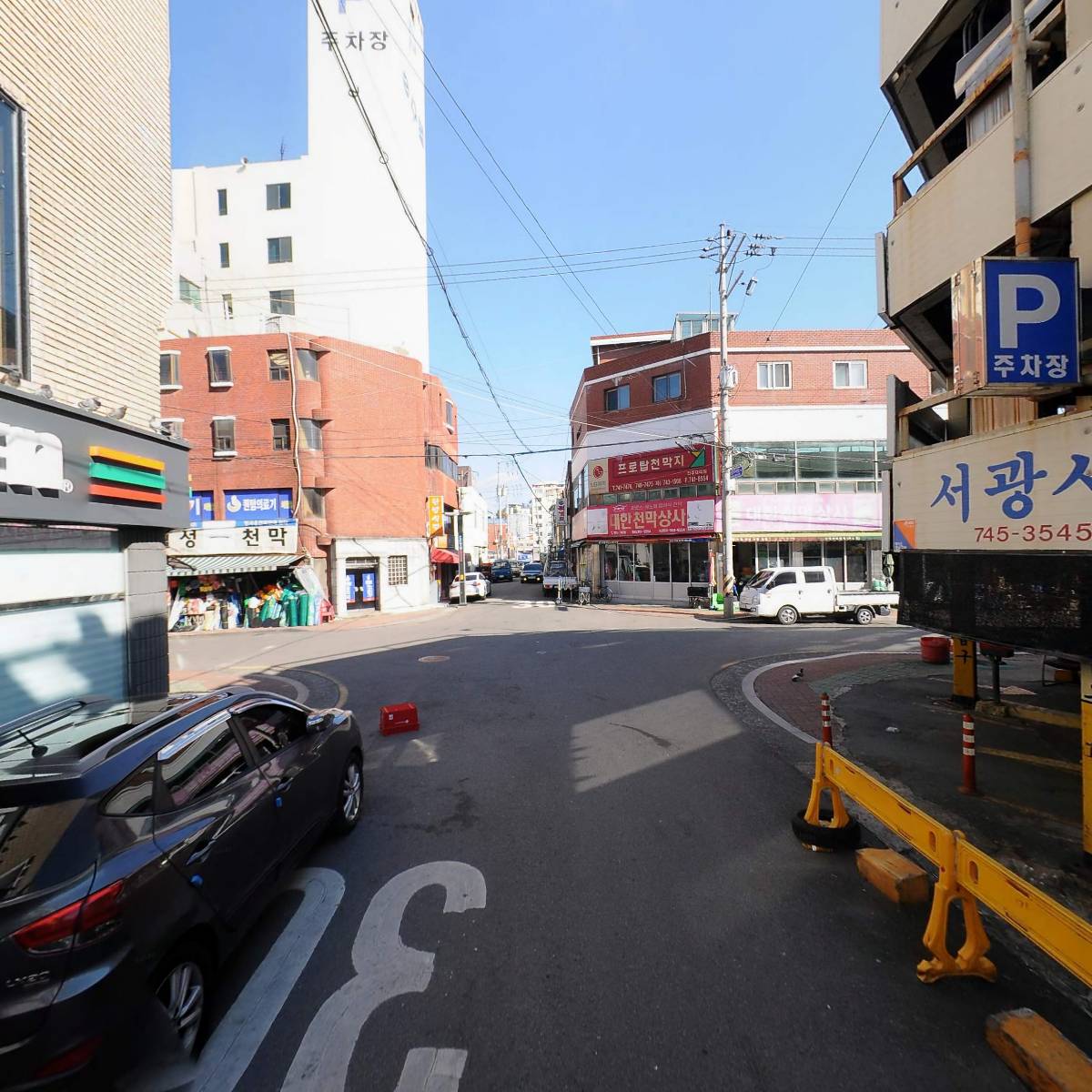 학우사_2