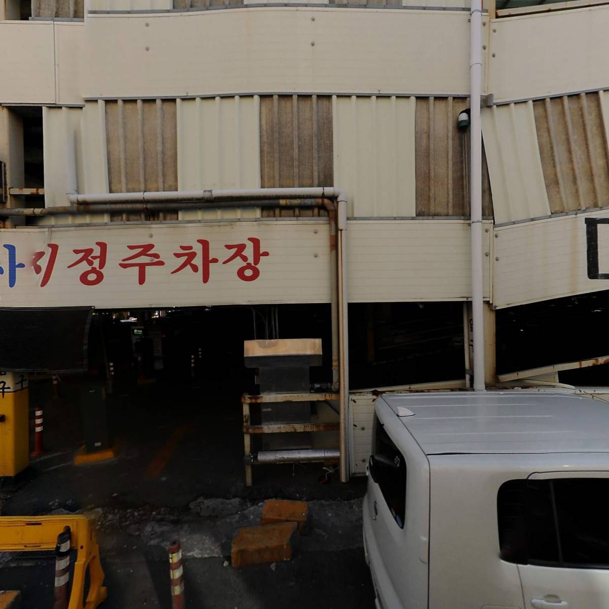 학우사_3