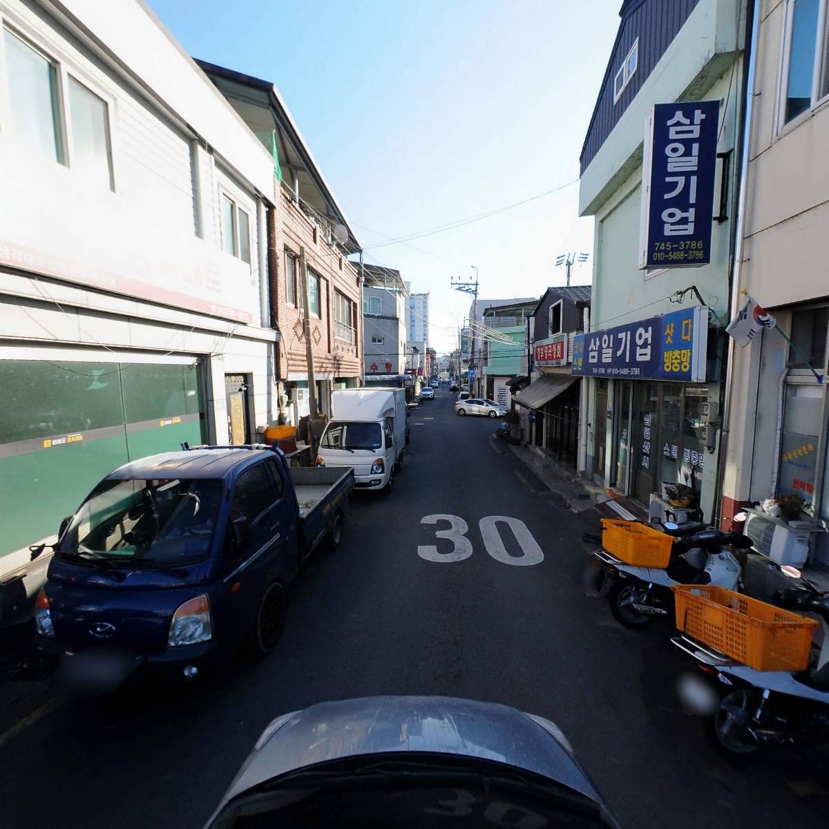 한양원예바이오_4