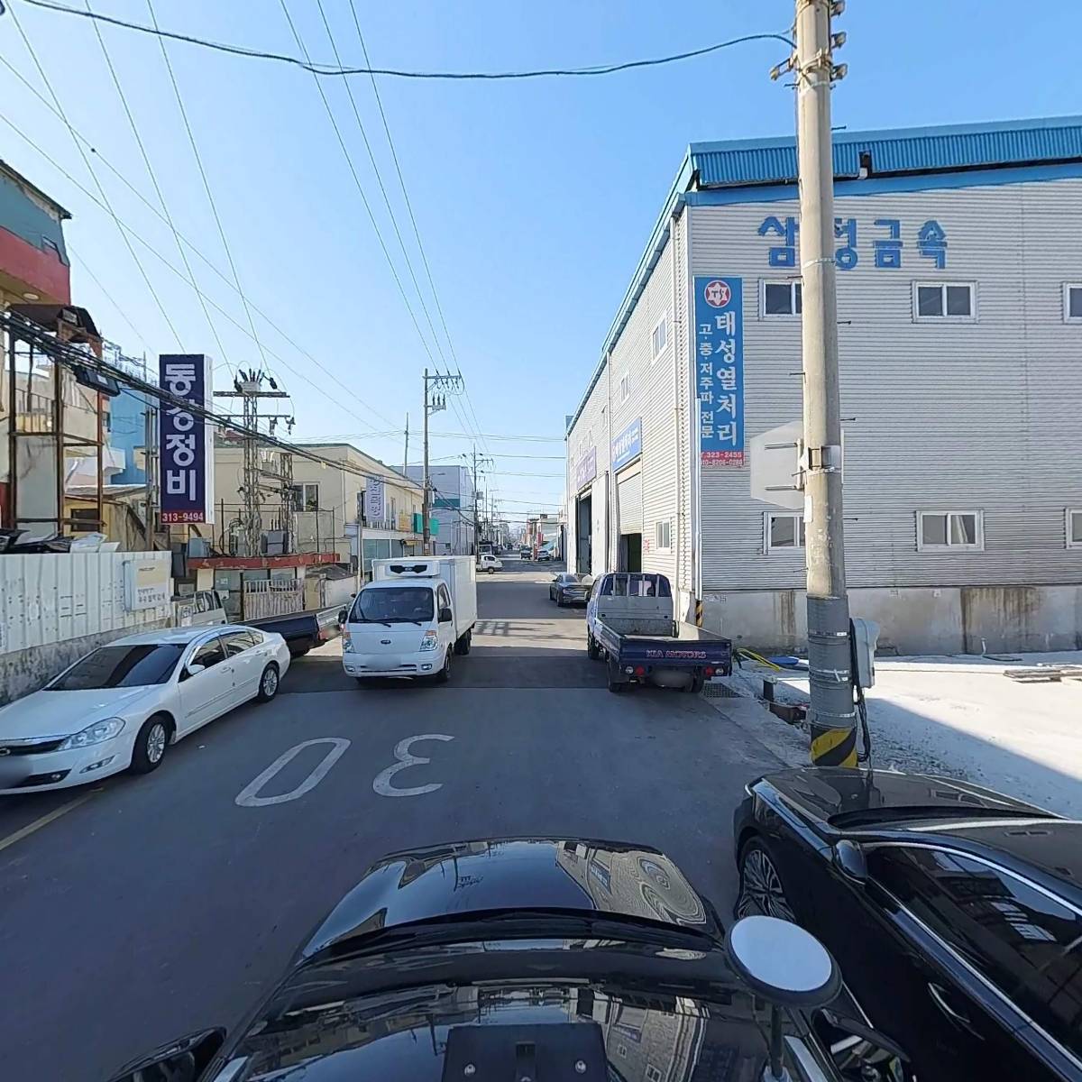 행복한장어_4