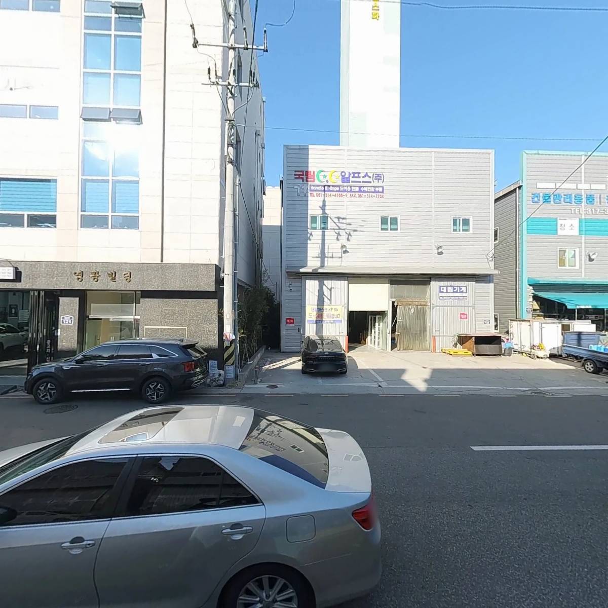주식회사 제이엘에스_3