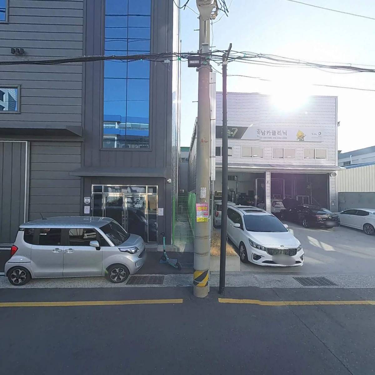 주식회사에스비알_3
