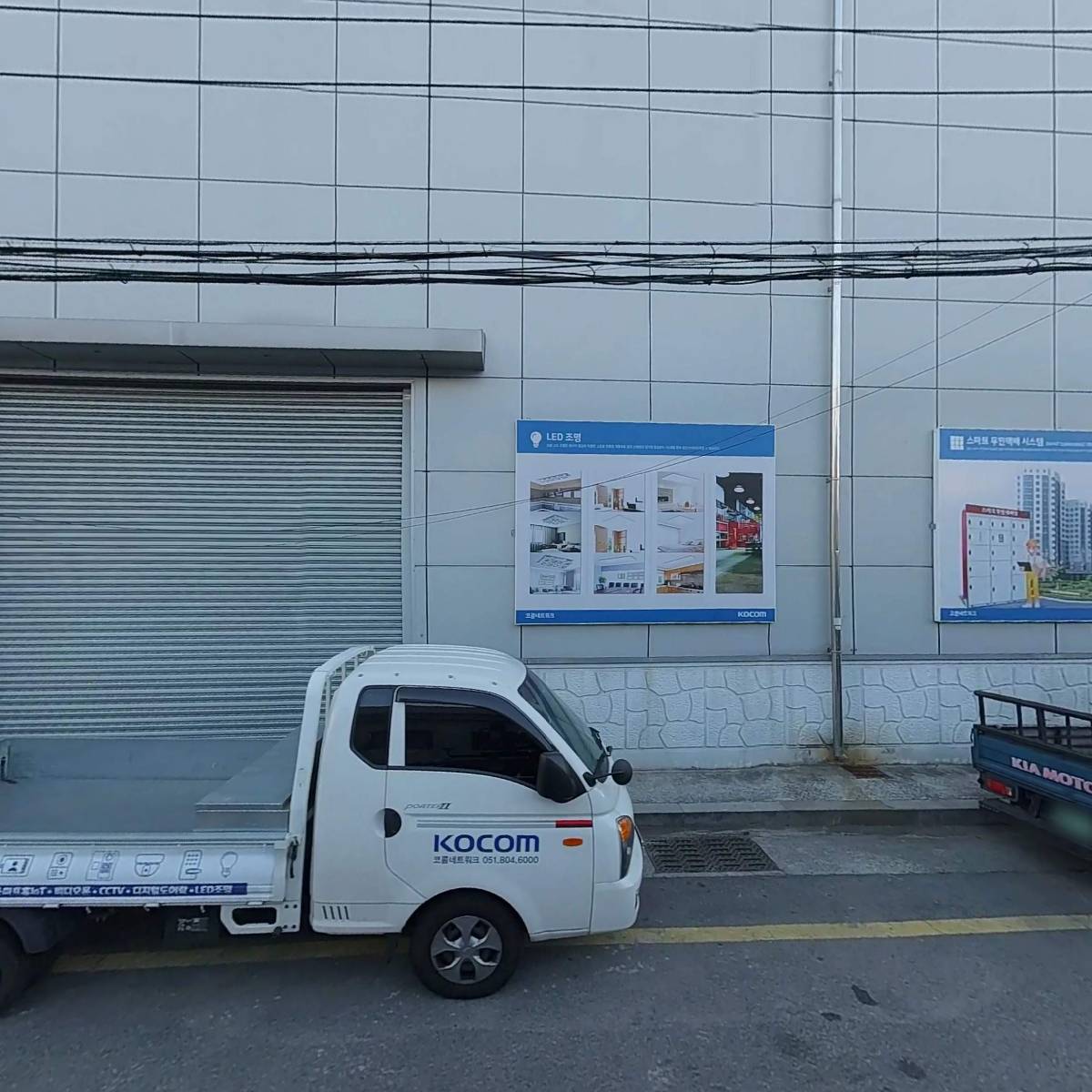 아이쇼핑_3